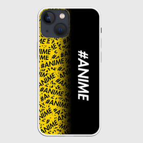 Чехол для iPhone 13 mini с принтом ANIME pattern text в Санкт-Петербурге,  |  | ahegao | anime | kawai | kowai | oppai | otaku | senpai | sugoi | waifu | yandere | аниме | ахегао | ковай | культура | отаку | сенпай | тренд | яндере