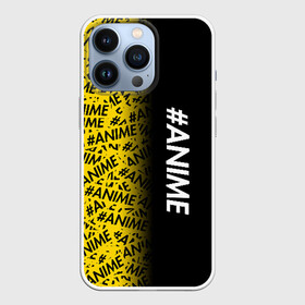 Чехол для iPhone 13 Pro с принтом ANIME pattern text в Санкт-Петербурге,  |  | ahegao | anime | kawai | kowai | oppai | otaku | senpai | sugoi | waifu | yandere | аниме | ахегао | ковай | культура | отаку | сенпай | тренд | яндере