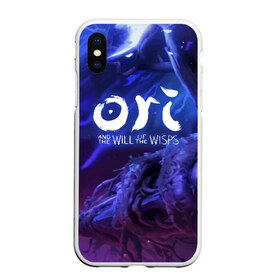 Чехол для iPhone XS Max матовый с принтом Ori and the Will of the Wisps в Санкт-Петербурге, Силикон | Область печати: задняя сторона чехла, без боковых панелей | Тематика изображения на принте: blind | forest | game | games | gumo | kuro | naru | nibel | ori | owl | will | wisps | воля | гумо | игра | игры | куро | лес | нару | нибель | огней | ори | платформер | слепой | совенок