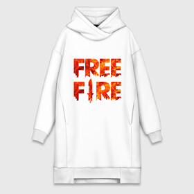 Платье-худи хлопок с принтом Free Fire в Санкт-Петербурге,  |  | battlegrounds | fire | free | garena | гарена | фаер | фри