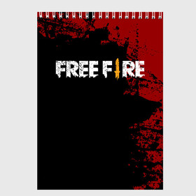 Скетчбук с принтом Free Fire в Санкт-Петербурге, 100% бумага
 | 48 листов, плотность листов — 100 г/м2, плотность картонной обложки — 250 г/м2. Листы скреплены сверху удобной пружинной спиралью | battlegrounds | fire | free | garena | гарена | фаер | фри