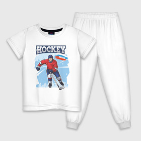 Детская пижама хлопок с принтом Хоккей Russia в Санкт-Петербурге, 100% хлопок |  брюки и футболка прямого кроя, без карманов, на брюках мягкая резинка на поясе и по низу штанин
 | Тематика изображения на принте: hockey | russia | зима | зимние игры | клюшка | лед | россия | снег | спорт | спортсмен | хоккеист | хоккей | шайба