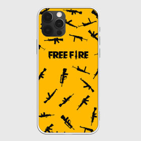 Чехол для iPhone 12 Pro Max с принтом GARENA FREE FIRE в Санкт-Петербурге, Силикон |  | free fire | garena free fire | гарена 3 | гарена фри | гарена фри фаер | гарено. | игра garena