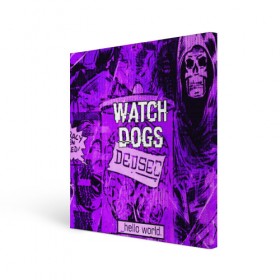 Холст квадратный с принтом WATCH DOGS в Санкт-Петербурге, 100% ПВХ |  | ded sec | hacker | legion | watch dogs | watch dogs 2 | watch dogs legion | легион | хакер