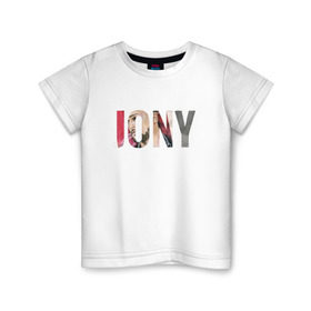 Детская футболка хлопок с принтом Jony Аллея в Санкт-Петербурге, 100% хлопок | круглый вырез горловины, полуприлегающий силуэт, длина до линии бедер | Тематика изображения на принте: jony | аллея | лали | певец | тыменяпленила | янея