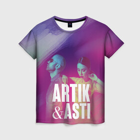 Женская футболка 3D с принтом Asti & Artik в Санкт-Петербурге, 100% полиэфир ( синтетическое хлопкоподобное полотно) | прямой крой, круглый вырез горловины, длина до линии бедер | 7 | astiartik | грустныйдэнс | невероятно | неделимы | подгипнозом