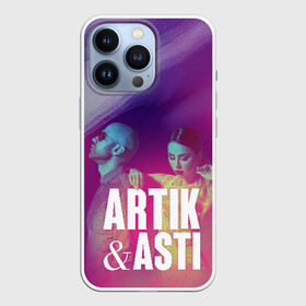 Чехол для iPhone 13 Pro с принтом Asti  Artik в Санкт-Петербурге,  |  | 7 | astiartik | грустныйдэнс | невероятно | неделимы | подгипнозом