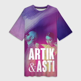 Платье-футболка 3D с принтом Asti  Artik в Санкт-Петербурге,  |  | 7 | astiartik | грустныйдэнс | невероятно | неделимы | подгипнозом
