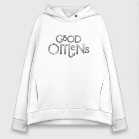 Женское худи Oversize хлопок с принтом GOOD OMENS в Санкт-Петербурге, френч-терри — 70% хлопок, 30% полиэстер. Мягкий теплый начес внутри —100% хлопок | боковые карманы, эластичные манжеты и нижняя кромка, капюшон на магнитной кнопке | evil | good | good omens | азирафель. | ангел кроули | благие намерения сериал | гуд оменс | демон | дэвид теннант | майкл шин