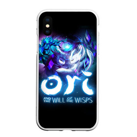 Чехол для iPhone XS Max матовый с принтом Ori and the Blind Forest в Санкт-Петербурге, Силикон | Область печати: задняя сторона чехла, без боковых панелей | Тематика изображения на принте: blind forest | ori | sein | белка | гумо | кошка | куро | лиса | нару | непроглядный лес | ори | платформер | птенец | сейн | сова