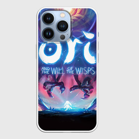 Чехол для iPhone 13 Pro с принтом Ori and the Blind Forest в Санкт-Петербурге,  |  | Тематика изображения на принте: blind forest | ori | sein | белка | гумо | кошка | куро | лиса | нару | непроглядный лес | ори | платформер | птенец | сейн | сова