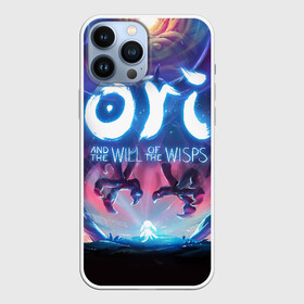 Чехол для iPhone 13 Pro Max с принтом Ori and the Blind Forest в Санкт-Петербурге,  |  | Тематика изображения на принте: blind forest | ori | sein | белка | гумо | кошка | куро | лиса | нару | непроглядный лес | ори | платформер | птенец | сейн | сова