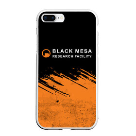 Чехол для iPhone 7Plus/8 Plus матовый с принтом BLACK MESA (Half-Life) в Санкт-Петербурге, Силикон | Область печати: задняя сторона чехла, без боковых панелей | black | counter | csgo | freeman | gordon | half | half life | halflife | lambda | life | logo | mesa | portal | strike | xen | гордон | контр | лайф | лого | портал | символ | страйк | фримен | халф | халф лайф | халфлайф