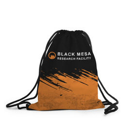 Рюкзак-мешок 3D с принтом BLACK MESA (Half-Life) в Санкт-Петербурге, 100% полиэстер | плотность ткани — 200 г/м2, размер — 35 х 45 см; лямки — толстые шнурки, застежка на шнуровке, без карманов и подкладки | Тематика изображения на принте: black | counter | csgo | freeman | gordon | half | half life | halflife | lambda | life | logo | mesa | portal | strike | xen | гордон | контр | лайф | лого | портал | символ | страйк | фримен | халф | халф лайф | халфлайф