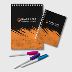 Блокнот с принтом BLACK MESA (Half-Life) в Санкт-Петербурге, 100% бумага | 48 листов, плотность листов — 60 г/м2, плотность картонной обложки — 250 г/м2. Листы скреплены удобной пружинной спиралью. Цвет линий — светло-серый
 | black | counter | csgo | freeman | gordon | half | half life | halflife | lambda | life | logo | mesa | portal | strike | xen | гордон | контр | лайф | лого | портал | символ | страйк | фримен | халф | халф лайф | халфлайф