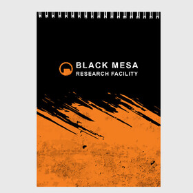 Скетчбук с принтом BLACK MESA (Half-Life) в Санкт-Петербурге, 100% бумага
 | 48 листов, плотность листов — 100 г/м2, плотность картонной обложки — 250 г/м2. Листы скреплены сверху удобной пружинной спиралью | black | counter | csgo | freeman | gordon | half | half life | halflife | lambda | life | logo | mesa | portal | strike | xen | гордон | контр | лайф | лого | портал | символ | страйк | фримен | халф | халф лайф | халфлайф