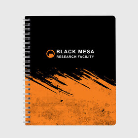 Тетрадь с принтом BLACK MESA (Half-Life) в Санкт-Петербурге, 100% бумага | 48 листов, плотность листов — 60 г/м2, плотность картонной обложки — 250 г/м2. Листы скреплены сбоку удобной пружинной спиралью. Уголки страниц и обложки скругленные. Цвет линий — светло-серый
 | Тематика изображения на принте: black | counter | csgo | freeman | gordon | half | half life | halflife | lambda | life | logo | mesa | portal | strike | xen | гордон | контр | лайф | лого | портал | символ | страйк | фримен | халф | халф лайф | халфлайф