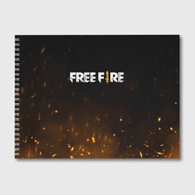 Альбом для рисования с принтом FREE FIRE в Санкт-Петербурге, 100% бумага
 | матовая бумага, плотность 200 мг. | battle | battlegrounds | fire | free | game | games | garena | logo | mobile | royale | батлграунд | битва | гарена | гарено | игра | игры | королевская | лого | логотип | мобайл | онлайн | символ | фаер | фаир | фри