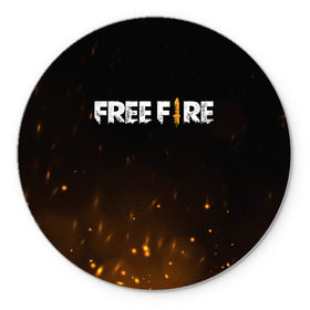 Коврик для мышки круглый с принтом FREE FIRE в Санкт-Петербурге, резина и полиэстер | круглая форма, изображение наносится на всю лицевую часть | battle | battlegrounds | fire | free | game | games | garena | logo | mobile | royale | батлграунд | битва | гарена | гарено | игра | игры | королевская | лого | логотип | мобайл | онлайн | символ | фаер | фаир | фри