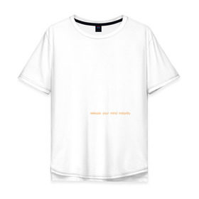 Мужская футболка хлопок Oversize с принтом Deep House в Санкт-Петербурге, 100% хлопок | свободный крой, круглый ворот, “спинка” длиннее передней части | beats | club | deep | dj | house | music | битс | диждей | дип | звук | клуб | музыка | сет | хаус