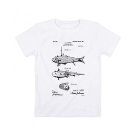 Детская футболка хлопок с принтом Patent - Artificial bait в Санкт-Петербурге, 100% хлопок | круглый вырез горловины, полуприлегающий силуэт, длина до линии бедер | patent | воблер | идея | история | крючок | патент | приманка | разработка | рыбак | рыбалка | туризм | удочка | чертеж | чертежи