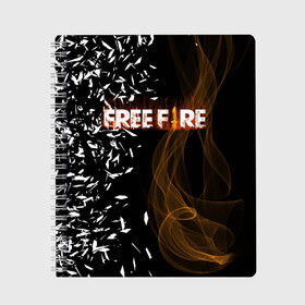 Тетрадь с принтом FREE FIRE в Санкт-Петербурге, 100% бумага | 48 листов, плотность листов — 60 г/м2, плотность картонной обложки — 250 г/м2. Листы скреплены сбоку удобной пружинной спиралью. Уголки страниц и обложки скругленные. Цвет линий — светло-серый
 | free fire | free fire pc | game | garena | mobile game | royale | trsffb | битва онлайн | гарена | игра | огонь | свободный огонь | фри фаер