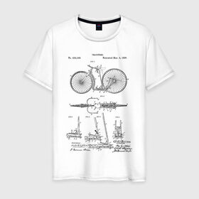 Мужская футболка хлопок с принтом Patent - Velocipede в Санкт-Петербурге, 100% хлопок | прямой крой, круглый вырез горловины, длина до линии бедер, слегка спущенное плечо. | Тематика изображения на принте: patent | велик | велосипед | идея | история | патент | разработка | спорт | туризм | чертеж | чертежи