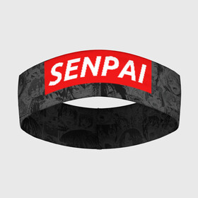 Повязка на голову 3D с принтом SENPAI | СЕНПАЙ в Санкт-Петербурге,  |  | ahegao | kawai | kowai | oppai | otaku | senpai | sugoi | waifu | yandere | ахегао | ковай | отаку | сенпай | яндере