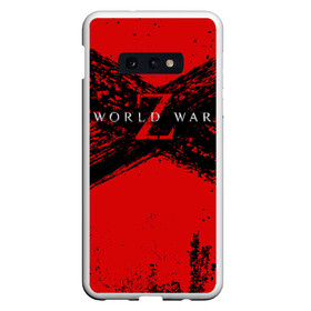 Чехол для Samsung S10E с принтом WORLD WAR Z в Санкт-Петербурге, Силикон | Область печати: задняя сторона чехла, без боковых панелей | apocalipsis | game | games | horror | online | survival | war | world | world war z | wwz | zombie | апокалипсис | вар | война | ворлд | зет | зомбаки | зомби | игра | игры | миров | мировая | онлайн | хоррор | шутер