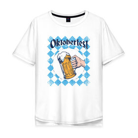 Мужская футболка хлопок Oversize с принтом Октоберфест в Санкт-Петербурге, 100% хлопок | свободный крой, круглый ворот, “спинка” длиннее передней части | Тематика изображения на принте: 