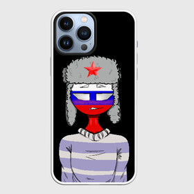 Чехол для iPhone 13 Pro Max с принтом CountryHumans   Россия в Санкт-Петербурге,  |  | Тематика изображения на принте: balls | country | countryballs | countryhumans | fandom | flag | flags | humans | russia | ussr | болз | кантри | кантриболз | кантрихуманс | россия | ссср | страна | страны | флаг | флаги | фэндом | хуманс | хьюманс