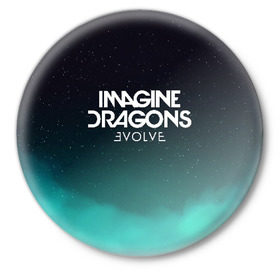 Значок с принтом IMAGINE DRAGONS в Санкт-Петербурге,  металл | круглая форма, металлическая застежка в виде булавки | evolve | id | imagine dragons | драконы | ид