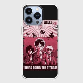 Чехол для iPhone 13 Pro с принтом Protect the Walls AOT в Санкт-Петербурге,  |  | 3 | aot | attack | foxen aot | kyojin | levi | mikasa | season | shingeki | snk | titan | аккерман | ант | аот | арлерт | армин | атака | йегер | микаса | титанов | фоксен | эрен