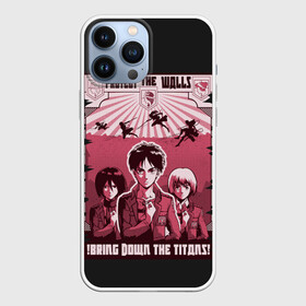 Чехол для iPhone 13 Pro Max с принтом Protect the Walls AOT в Санкт-Петербурге,  |  | 3 | aot | attack | foxen aot | kyojin | levi | mikasa | season | shingeki | snk | titan | аккерман | ант | аот | арлерт | армин | атака | йегер | микаса | титанов | фоксен | эрен