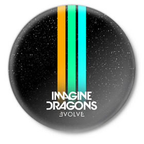Значок с принтом РЮКЗАК IMAGINE DRAGONS в Санкт-Петербурге,  металл | круглая форма, металлическая застежка в виде булавки | Тематика изображения на принте: evolve | id | imagine dragons | драконы | ид