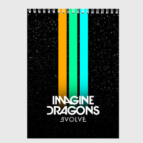 Скетчбук с принтом РЮКЗАК IMAGINE DRAGONS в Санкт-Петербурге, 100% бумага
 | 48 листов, плотность листов — 100 г/м2, плотность картонной обложки — 250 г/м2. Листы скреплены сверху удобной пружинной спиралью | evolve | id | imagine dragons | драконы | ид