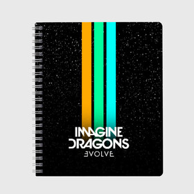 Тетрадь с принтом РЮКЗАК IMAGINE DRAGONS в Санкт-Петербурге, 100% бумага | 48 листов, плотность листов — 60 г/м2, плотность картонной обложки — 250 г/м2. Листы скреплены сбоку удобной пружинной спиралью. Уголки страниц и обложки скругленные. Цвет линий — светло-серый
 | Тематика изображения на принте: evolve | id | imagine dragons | драконы | ид