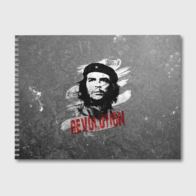 Альбом для рисования с принтом Че Гевара в Санкт-Петербурге, 100% бумага
 | матовая бумага, плотность 200 мг. | che | che guevara | cuba | ernesto guevara | guerrilla | revolution | viva la | viva la revolution | история | куба | партизан | революция | свобода | че | че гевара | чегевара