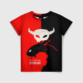 Детская футболка 3D с принтом ночная фурия в Санкт-Петербурге, 100% гипоаллергенный полиэфир | прямой крой, круглый вырез горловины, длина до линии бедер, чуть спущенное плечо, ткань немного тянется | how to train your dragon | night fury | беззубик | дракон | как приручить дракона | ночная фурия