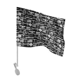 Флаг для автомобиля с принтом RAMMSTEIN в Санкт-Петербурге, 100% полиэстер | Размер: 30*21 см | metallica | rammstein | rock | металл | музыка | раммштайн | рок