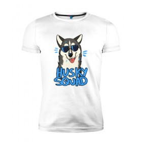 Мужская футболка премиум с принтом Хаски в Санкт-Петербурге, 92% хлопок, 8% лайкра | приталенный силуэт, круглый вырез ворота, длина до линии бедра, короткий рукав | собака | собака в очках | хаски