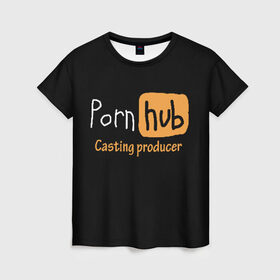 Женская футболка 3D с принтом Porn hab Casting-producer в Санкт-Петербурге, 100% полиэфир ( синтетическое хлопкоподобное полотно) | прямой крой, круглый вырез горловины, длина до линии бедер | adults | casting | inscription | logo | movies | producer | studio | кастинг | логотип | надпись | продюсер | студия | фильмы