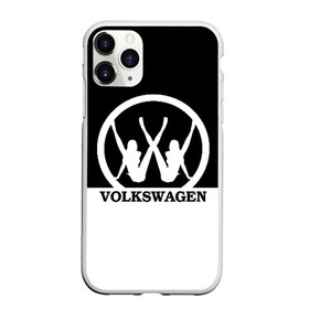 Чехол для iPhone 11 Pro матовый с принтом Volkswagen в Санкт-Петербурге, Силикон |  | brand | car | german | girls | logo | silhouette | volkswagen | автомобиль | девушки | логотип | марка | немецкий | силуэт