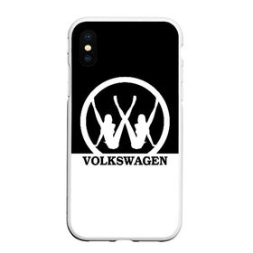 Чехол для iPhone XS Max матовый с принтом Volkswagen в Санкт-Петербурге, Силикон | Область печати: задняя сторона чехла, без боковых панелей | brand | car | german | girls | logo | silhouette | volkswagen | автомобиль | девушки | логотип | марка | немецкий | силуэт