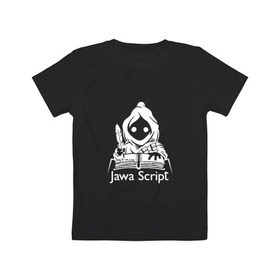 Детская футболка хлопок с принтом JavaScript в Санкт-Петербурге, 100% хлопок | круглый вырез горловины, полуприлегающий силуэт, длина до линии бедер | http | it | javascript | админ | айтишник | джава | интернет | книга. перо | кодер | программист | сисадмин | скрипт