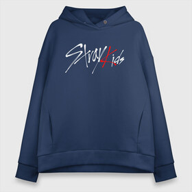 Женское худи Oversize хлопок с принтом STRAY KIDS FELIX в Санкт-Петербурге, френч-терри — 70% хлопок, 30% полиэстер. Мягкий теплый начес внутри —100% хлопок | боковые карманы, эластичные манжеты и нижняя кромка, капюшон на магнитной кнопке | skz | stray kids | бан чан | ли ноу | скз | стрей кидс | сынмин | уджин | феликс | хан | хёджин | чанбин