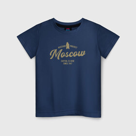 Детская футболка хлопок с принтом Москва в Санкт-Петербурге, 100% хлопок | круглый вырез горловины, полуприлегающий силуэт, длина до линии бедер | i love moscow | moscow | msc | москва | мск | патриот | россия | столица | я люблю москву
