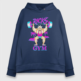 Женское худи Oversize хлопок с принтом Rick`s GYM в Санкт-Петербурге, френч-терри — 70% хлопок, 30% полиэстер. Мягкий теплый начес внутри —100% хлопок | боковые карманы, эластичные манжеты и нижняя кромка, капюшон на магнитной кнопке | c 137 | morty | morty smith | portal | rick | rick and morty | rick sanchez | sanchez | smith | морти | морти смит | портал | рик | рик и морти | рик санчез | санчез | смит