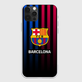 Чехол для iPhone 12 Pro Max с принтом BARCELONA в Санкт-Петербурге, Силикон |  | barca | barsa | barselona | fc barcelona | leo messi | neimar | neymar | барселона | лионель месси | неймар | нэмар | футбол.