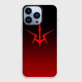 Чехол для iPhone 13 Pro с принтом Code Geass logo gradient в Санкт-Петербурге,  |  | Тематика изображения на принте: cd | кд | код гиас | код гиасс